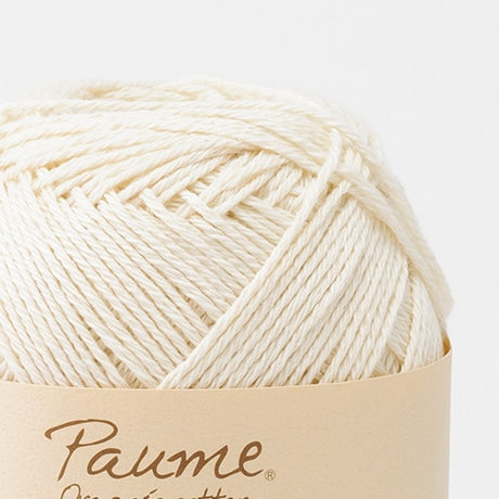 【お取り寄せ】ハマナカ ポーム〈無垢綿〉ベビー オーガニックコットン100% 毛糸 25g／100g玉巻（約70m／約280m）