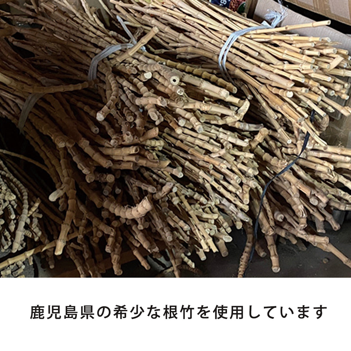 高級 国産真竹のU字型バッグ持ち手 2本1組 YH302
