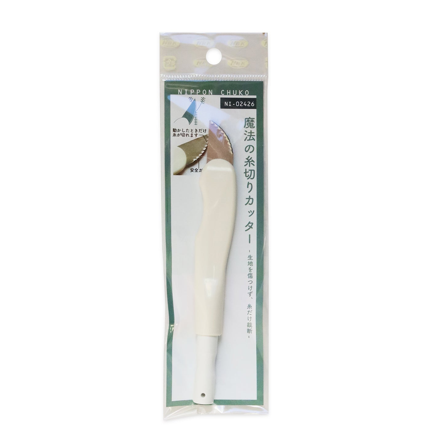糸だけ裁断 魔法のステッチカッター 1本入 NI-02426