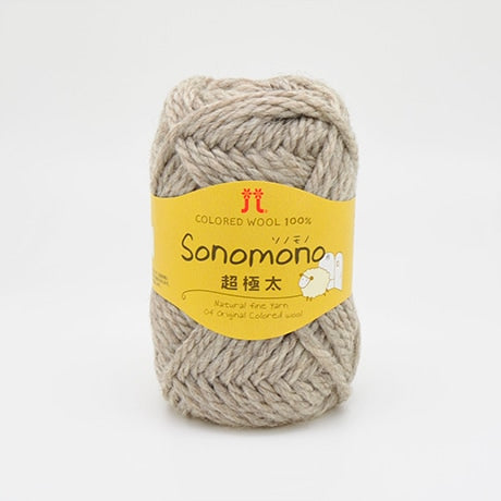【お取り寄せ】ハマナカ ソノモノ 超極太 毛糸 No.12 ウール100% 40g玉巻（約40m）
