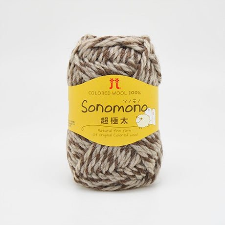 【お取り寄せ】ハマナカ ソノモノ 超極太 毛糸 No.15 ウール100% 40g玉巻（約40m）