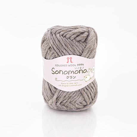 【お取り寄せ】ハマナカ ソノモノ グラン（ロービング） 極太 毛糸 No.162 ウール80% アルパカ20% 50g玉巻（約50m）