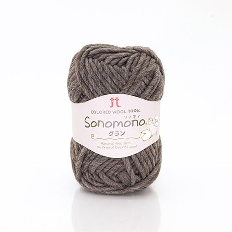 【お取り寄せ】ハマナカ ソノモノ グラン（ロービング） 極太 毛糸 No.163 ウール80% アルパカ20% 50g玉巻（約50m）