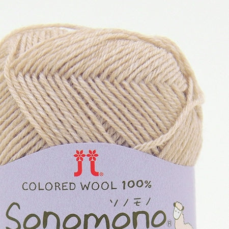 【お取り寄せ】ハマナカ ソノモノ アルパカウール 中細 毛糸 No.176 ウール60% アルパカ40% 40g玉巻（約180m）