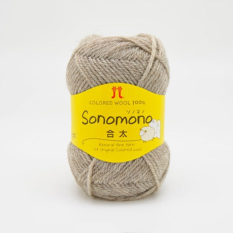 【お取り寄せ】ハマナカ ソノモノ 合太 毛糸 No.2 ウール100% 40g玉巻（約120m）