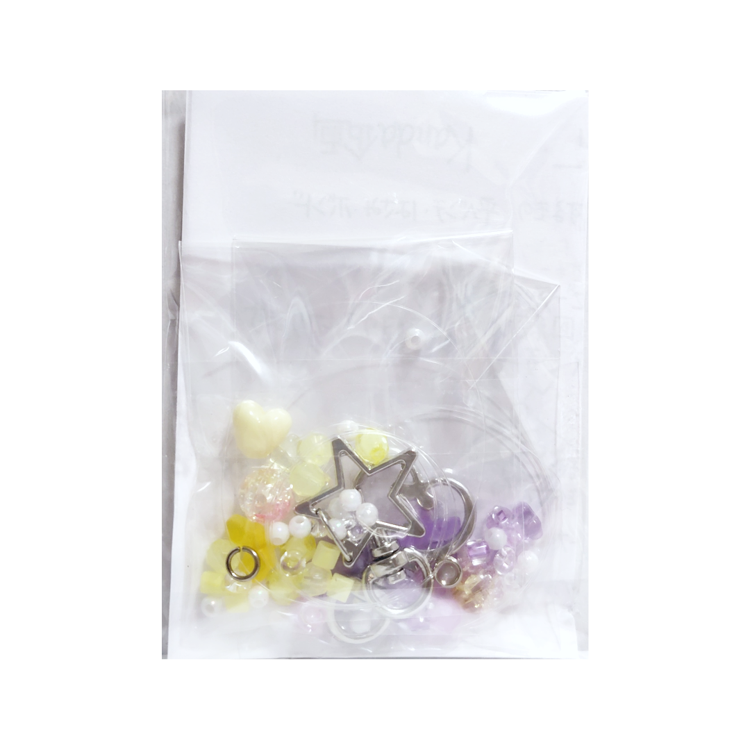 ポップなキーホルダーキット（パープルとイエロー）2個入り