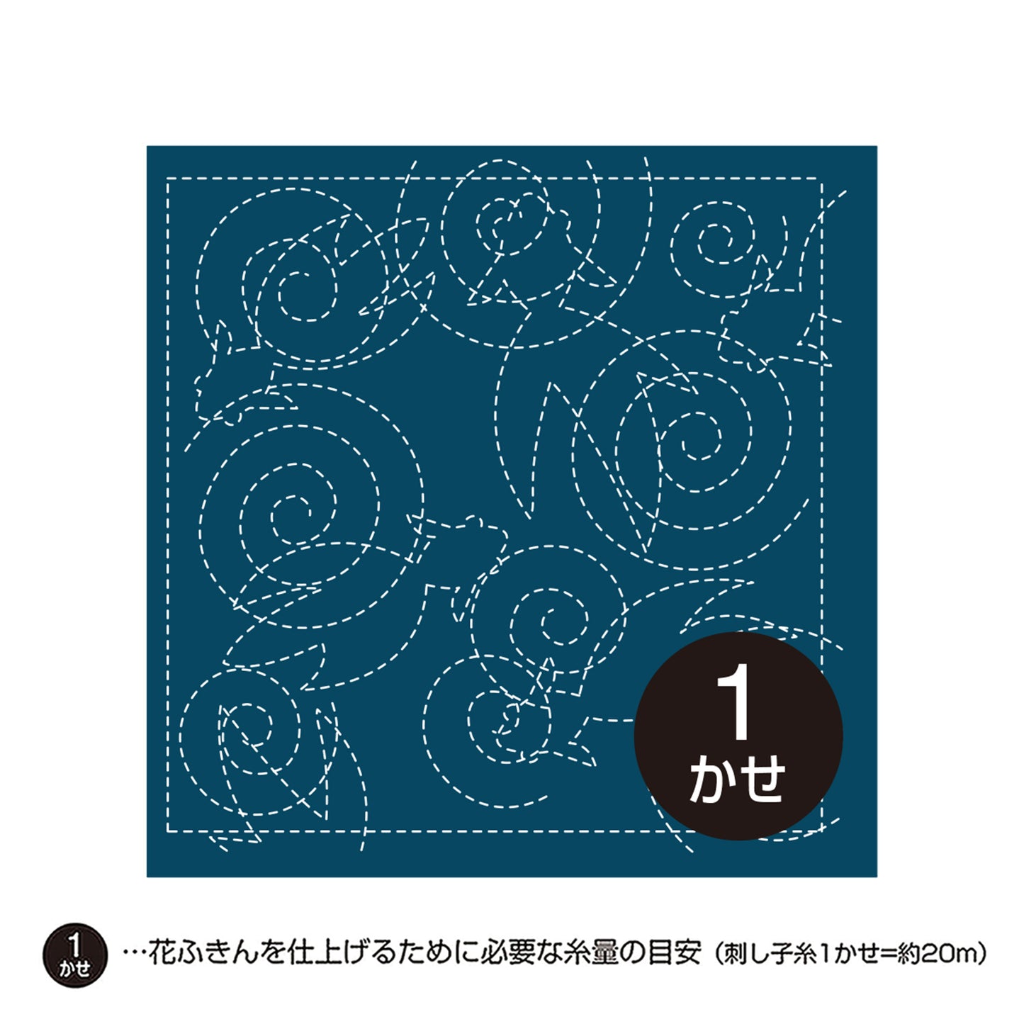 Olympus オリムパス 刺し子布パック 花ふきん (藍)  H-238 納涼きんぎょ