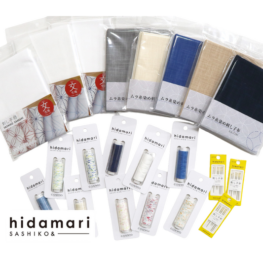LECIEN COSMO hidamari 刺し子基本セット｜届いてすぐに始められる21点入りスターターキット