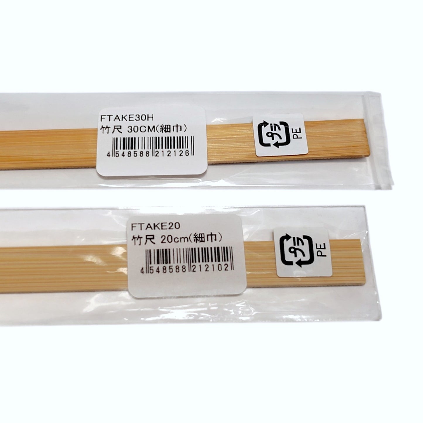 FTAKE 竹差し（竹尺） 細巾 20cm/30cm/cm表記 日本製