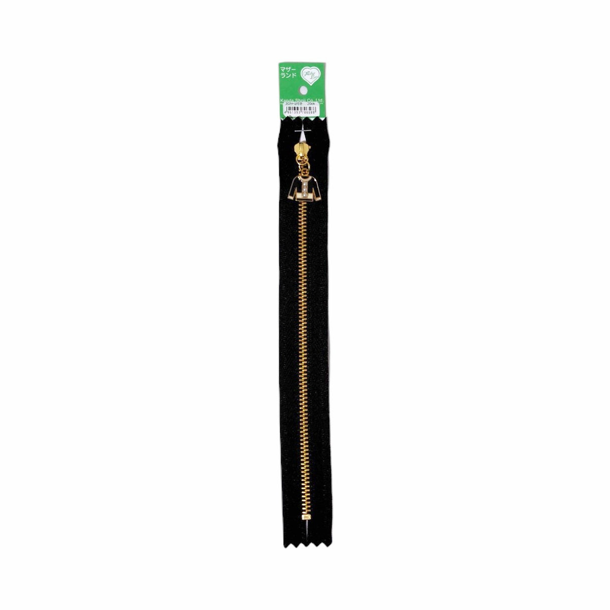 ジャケットのチャーム付きファスナー ブラック 長さ20cm | ブラック/ホワイト