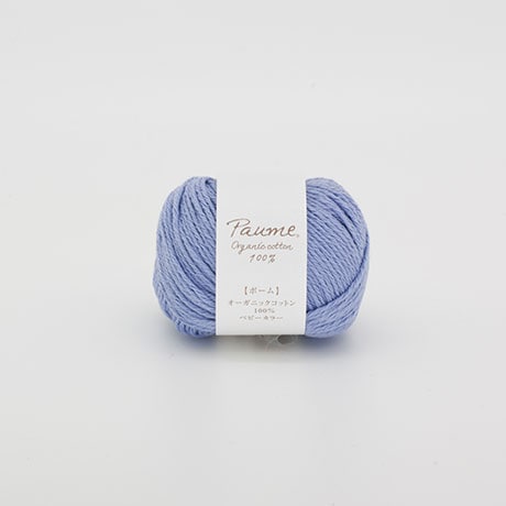 【お取り寄せ】ハマナカ ポーム ベビーカラー 中細 毛糸 No.304 オーガニックコットン100% 25g玉巻（約70m）