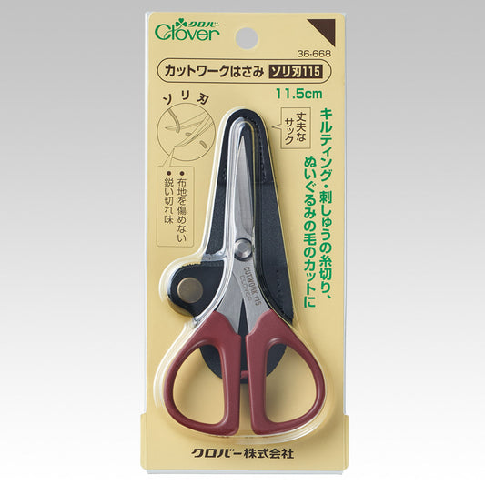 Clover クロバー カットワークはさみ ソリ刃 115mm 36-668