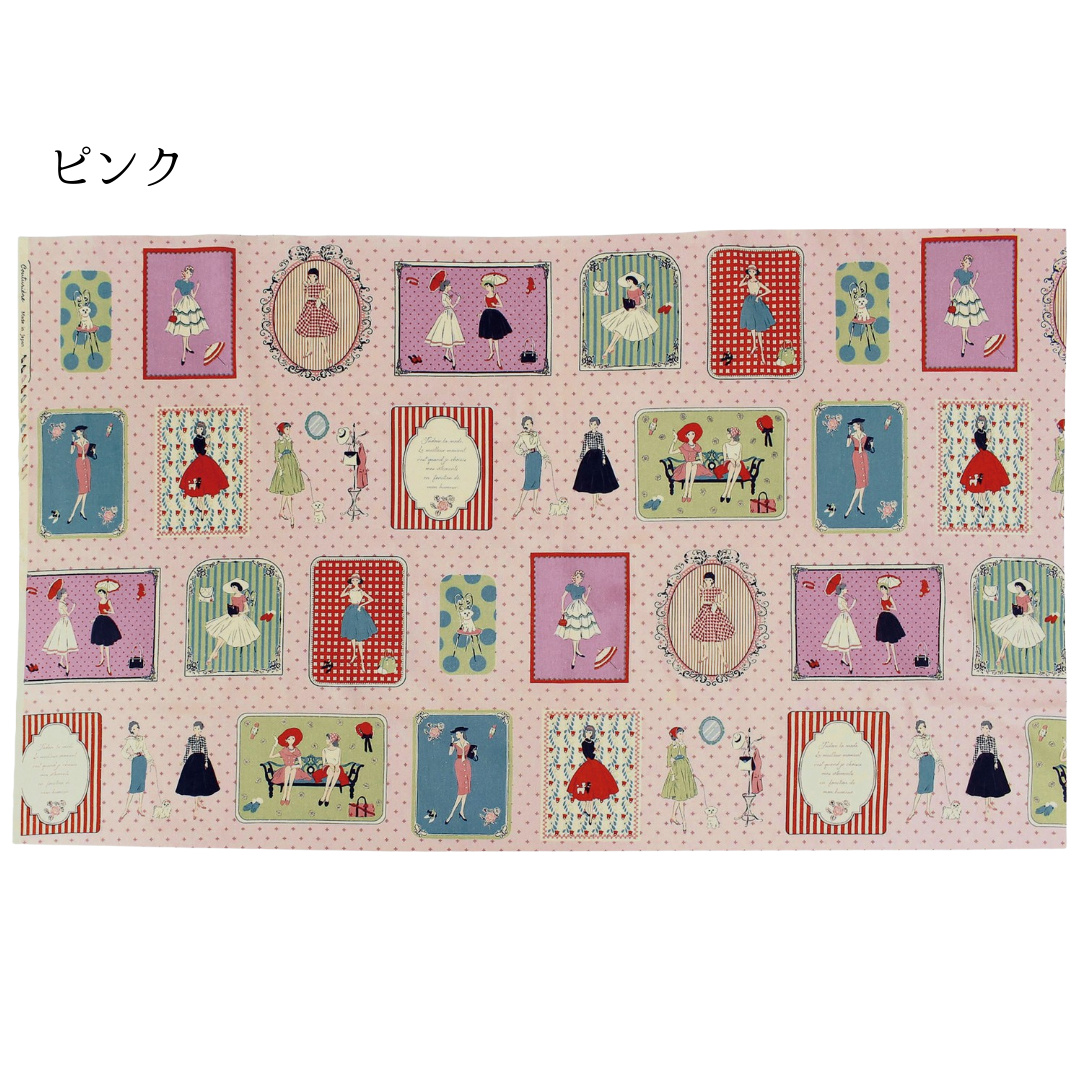 パネル生地 カットクロス マドモアゼル レトロ koko seki Couturiere 日本製 108×60cm