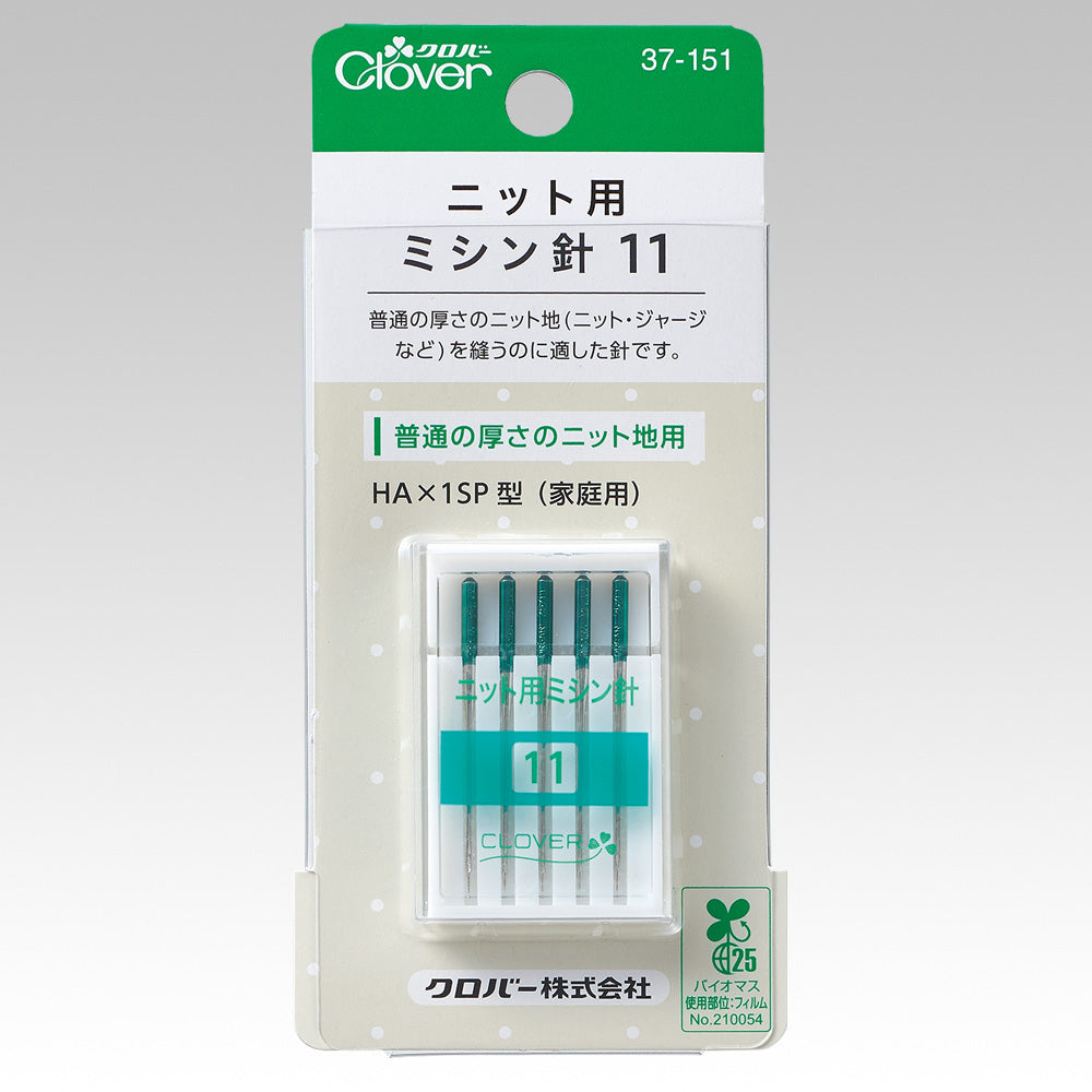 Clover クロバー ニット用ミシン針 11番 37-151
