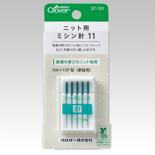 Clover クロバー ニット用ミシン針 11番 37-151