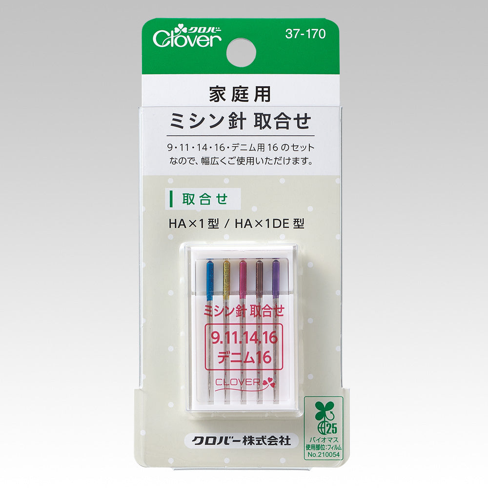 Clover クロバー 家庭用ミシン針 取合せ 37-170