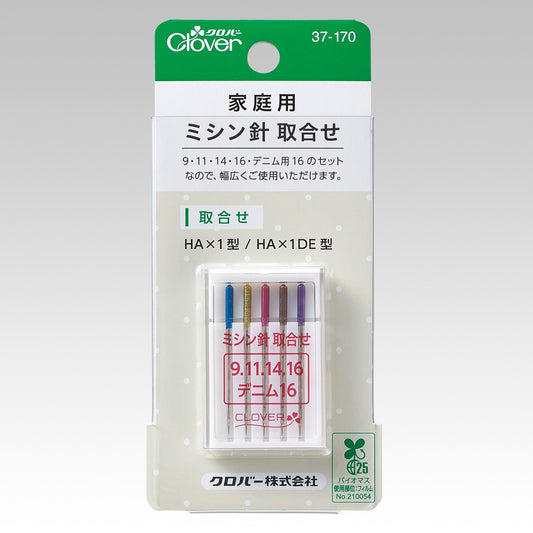 Clover クロバー 家庭用ミシン針 取合せ 37-170