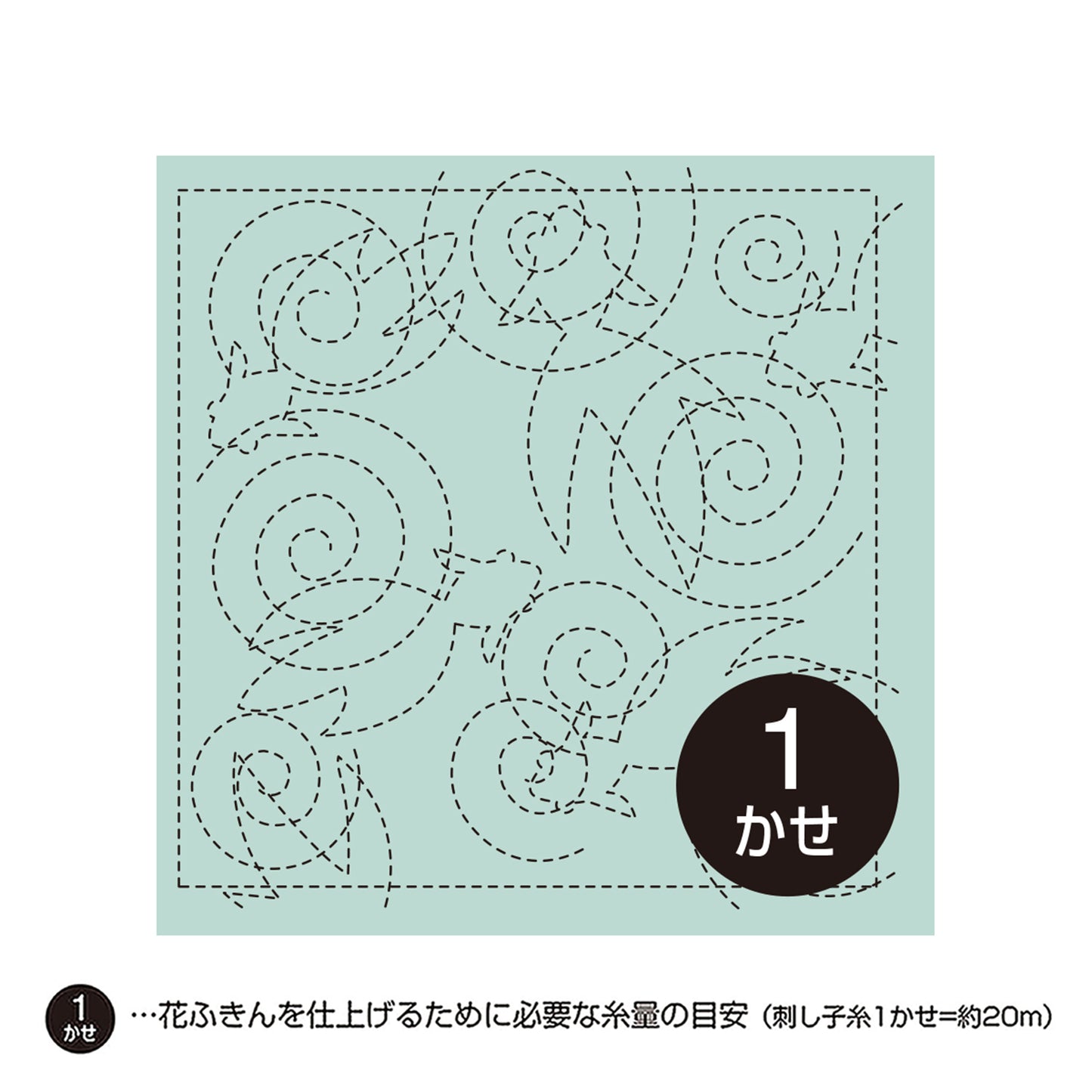 Olympus オリムパス 刺し子布パック 花ふきん (浅葱)  No.39 納涼きんぎょ