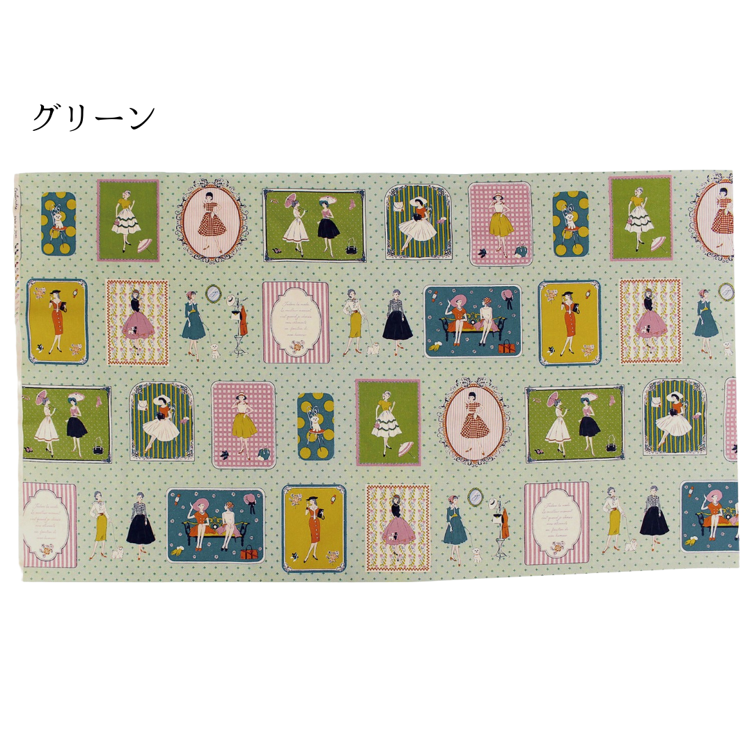 パネル生地 カットクロス マドモアゼル レトロ koko seki Couturiere 日本製 108×60cm