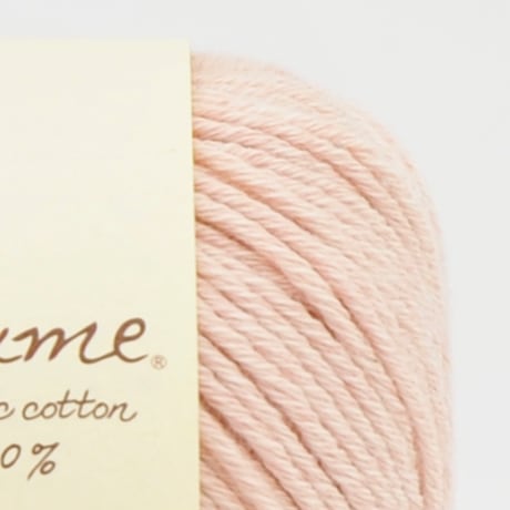 【お取り寄せ】ハマナカ ポーム 彩土染め〈はにぞめ〉 中細 毛糸 No.44 アメジスト・パープル オーガニックコットン100% 25g玉巻（約70m）