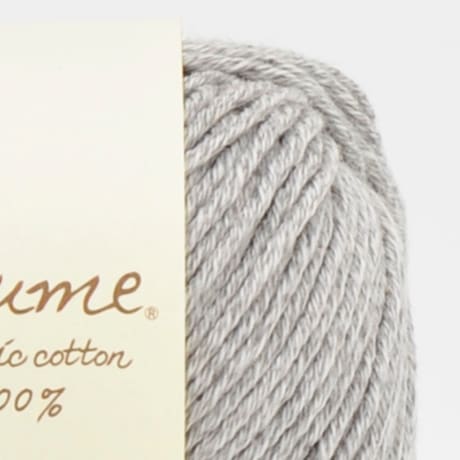 【在庫限り】ハマナカ ポーム 彩土染め〈はにぞめ〉 中細 毛糸 No.45 バリ島ライトグレー オーガニックコットン100% 25g玉巻（約70m）