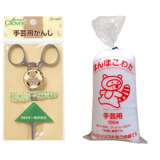 ぬいセット Clover クロバー 手芸用かんし・日本バイリーン アウルスママ ぽんぽこわた 100g（詰め綿）