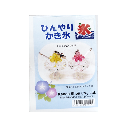 ひんやりかき氷のストラップキット (ピーチ・レモン) 2個入り B
