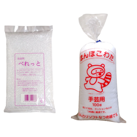 ぬいセット 高品質ぺレット 300g・日本バイリーン アウルスママ ぽんぽこわた 100g