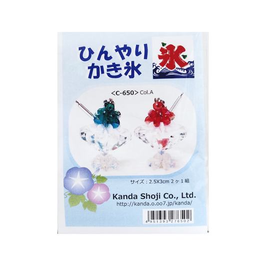 ひんやりかき氷のストラップキット (メロン・いちご) 2個入り A