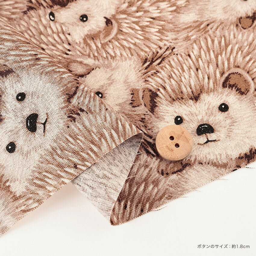 ハリネズミ柄 綿麻キャンバス生地｜30cm×110cm カットクロス