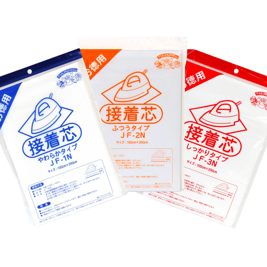 オルヌマン接着芯 JF-Nシリーズ｜やわらか・ふつう・しっかり 白（JF-1N／JF-2N／JF-3N）
