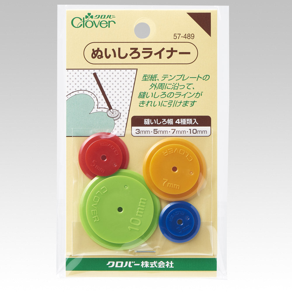 Clover クロバー ぬいしろライナー 57-489