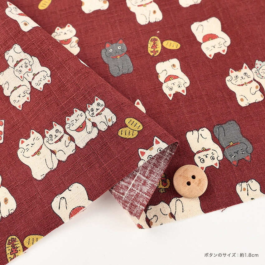 招き猫と和モチーフ柄｜綿100％ツムギ生地［約110×50cm／ドビー織］