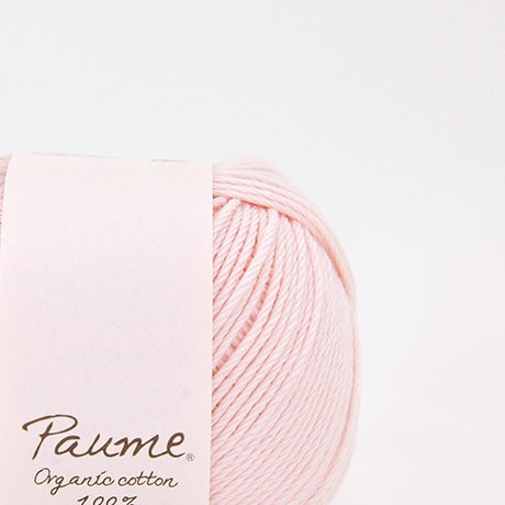 【お取り寄せ】ハマナカ ポーム ベビーカラー《クロッシェ》 中細 毛糸 No.602 オーガニックコットン100% 25g玉巻（約110m）