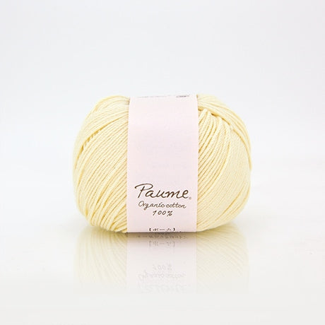 【お取り寄せ】ハマナカ ポーム ベビーカラー《クロッシェ》 中細 毛糸 No.603 オーガニックコットン100% 25g玉巻（約110m）