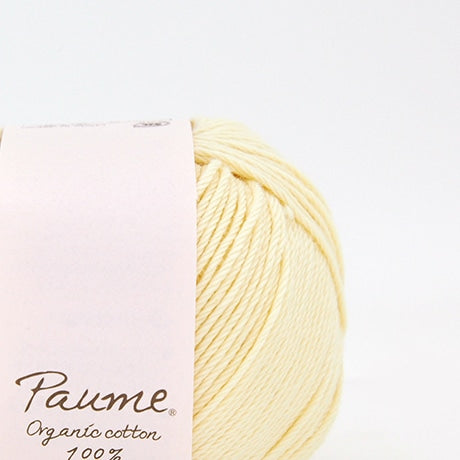 【お取り寄せ】ハマナカ ポーム ベビーカラー《クロッシェ》 中細 毛糸 No.603 オーガニックコットン100% 25g玉巻（約110m）