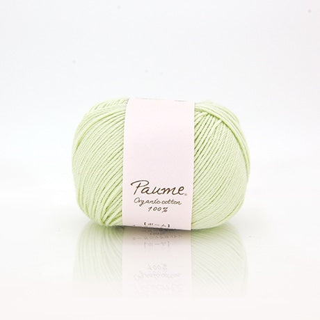 【お取り寄せ】ハマナカ ポーム ベビーカラー《クロッシェ》 中細 毛糸 No.604 オーガニックコットン100% 25g玉巻（約110m）