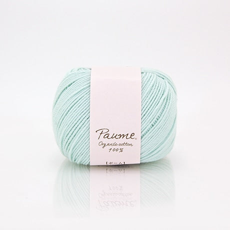 【お取り寄せ】ハマナカ ポーム ベビーカラー《クロッシェ》 中細 毛糸 No.606 オーガニックコットン100% 25g玉巻（約110m）