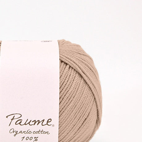 【お取り寄せ】ハマナカ ポーム ベビーカラー《クロッシェ》 中細 毛糸 No.608 オーガニックコットン100% 25g玉巻（約110m）