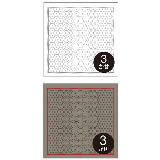 Olympus オリムパス 刺し子布パック 花ふきん La Bouquetiere Honeycomb | 2色セット（白＋Taupe）H-1103・H-15103