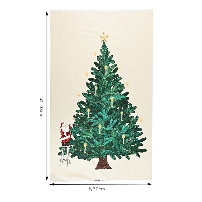 Christmas Tree and Santa Claus Tapestry Panel, Cut Cloth (Off-White/Navy) 108 x 70cm