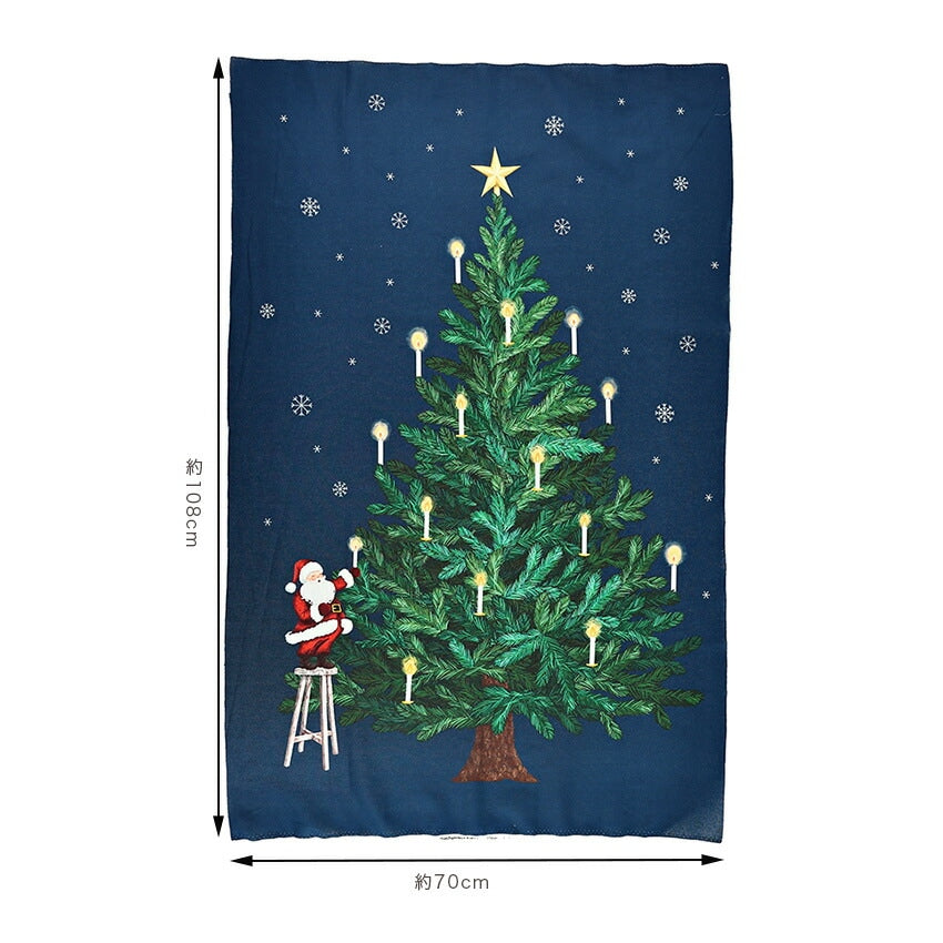 Christmas Tree and Santa Claus Tapestry Panel, Cut Cloth (Off-White/Navy) 108 x 70cm