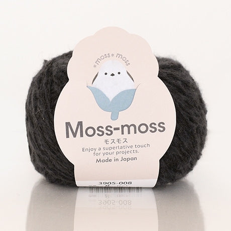 ハマナカ モスモス 並太毛糸 No.008 ウール50% 綿50% 25g玉巻（約105m）