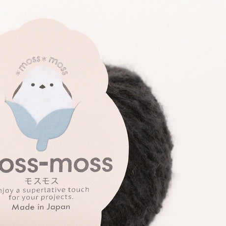 ハマナカ モスモス 並太毛糸 No.008 ウール50% 綿50% 25g玉巻（約105m）