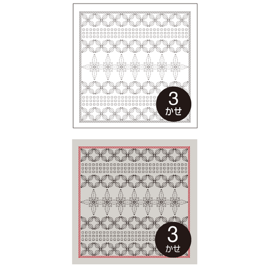 Olympus オリムパス 刺し子布パック 花ふきん La Bouquetiere Poinsettia | 2色セット（白＋Pale Gray）H-1104・H-13104