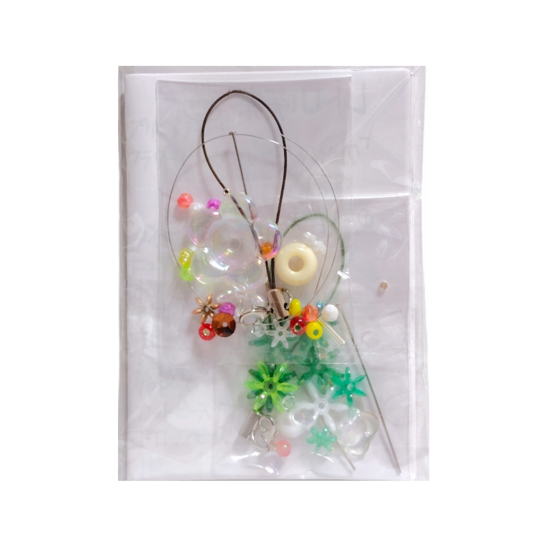 Retro Cafe Strap Kit (Cream Soda &amp; Pudding A La Mode) 2-Piece Set B-2120