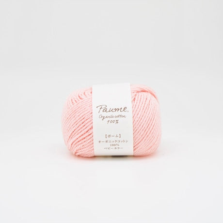 【お取り寄せ】ハマナカ ポーム ベビーカラー 中細 毛糸 No.91 オーガニックコットン100% 25g玉巻（約70m）