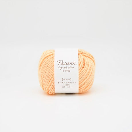 [Backorder] Hamanaka Pomme Baby Color Medium-Fine Yarn No. 92, 100% Organic Cotton, 25g Spool (Approx. 70m)