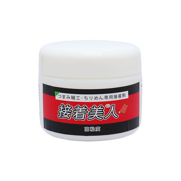 つまみ細工専用接着剤 接着美人ミニ50g CTN504 | 沖縄・離島発送不可