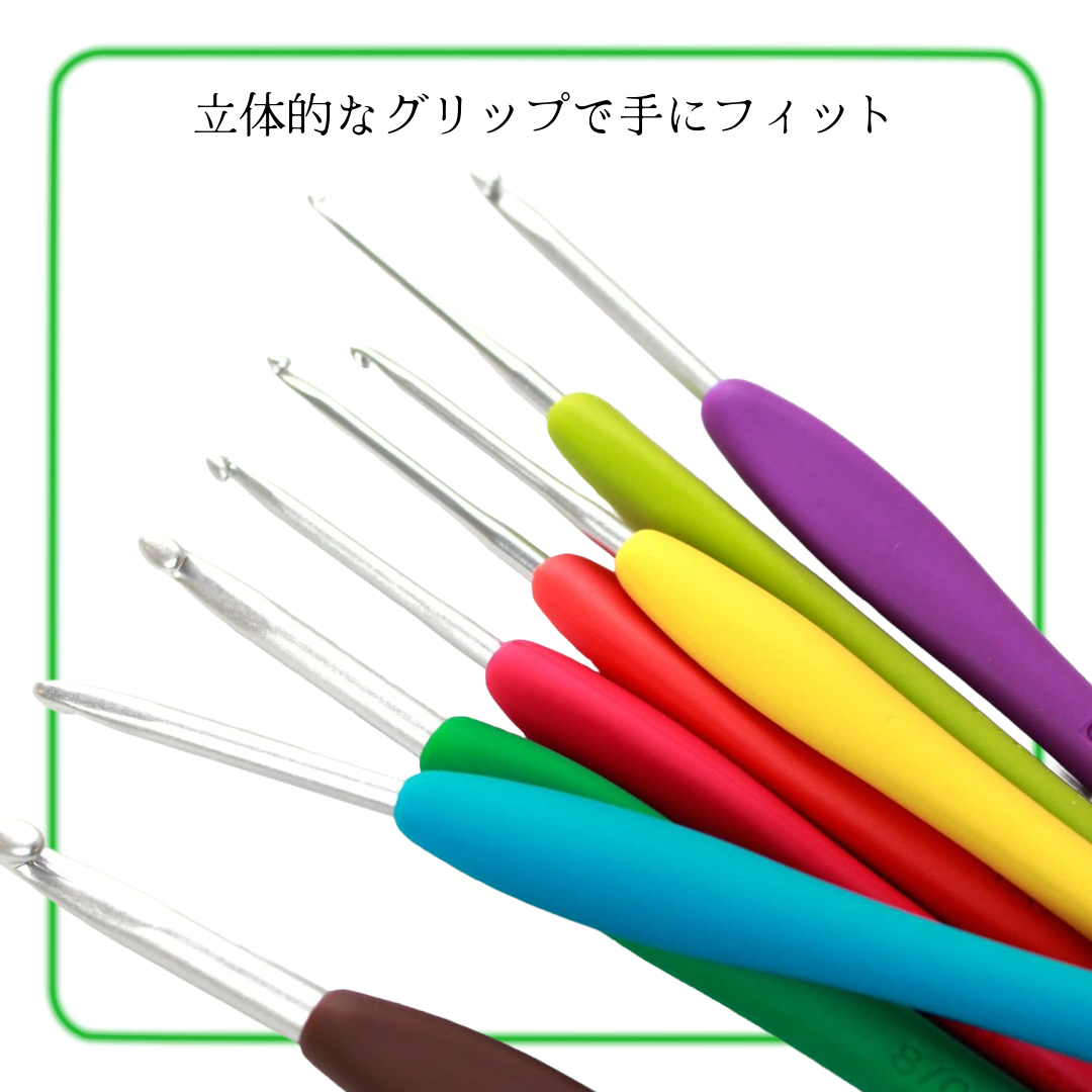 Clover クロバー かぎ針 アミュレ 8本セット 43-321